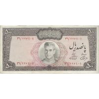 اسکناس 500 ریال (آموزگار - فرمان فرماییان) نوشته سیاه - تک - VF35 - محمد رضا شاه
