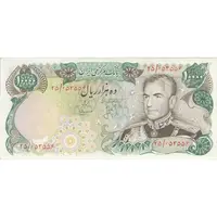 اسکناس 10000 ریال (انصاری - مهران) - تک - AU50 - محمد رضا شاه