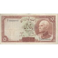 اسکناس 5 ریال پشت لاتین (با مهر همرنگ) - تک - VF25 - رضا شاه
