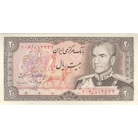 اسکناس 20 ریال (انصاری - مهران) ریال بسته - تک - AU55 - محمد رضا شاه