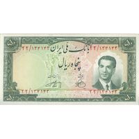 اسکناس 50 ریال 1330 - تک - UNC63 - محمد رضا شاه