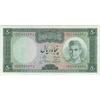 اسکناس 50 ریال (آموزگار - جهانشاهی) - تک - EF40 - محمد رضا شاه