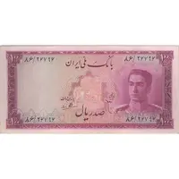 اسکناس 100 ریال سری سوم - تک - AU55 - محمد رضا شاه