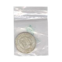 مدال یادبود میلاد امام رضا (ع) 2535 با پک فابریک - UNC - محمد رضا شاه