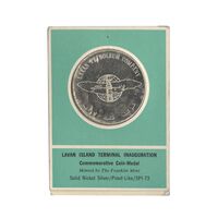 مدال یادبود افتتاح بندر بارگیری جزیره لاوان 1347 (با کاور فابریک) - UNC - محمد رضا شاه