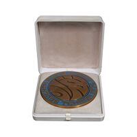 مدال یادبود بازی های آسیایی تهران 1353 (جعبه فابریک) - MS65 - محمد رضا شاه