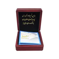 تمبر طلا امام خمینی (ره) - با جعبه