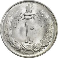 سکه 10 ریال 1323 - MS63 - محمد رضا شاه