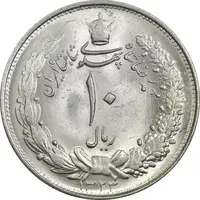 سکه 10 ریال 1323 - MS63 - محمد رضا شاه