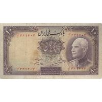 اسکناس 10 ریال پشت فارسی (مهر 1320) - تک - VF25 - رضا شاه