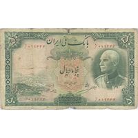 اسکناس 50 ریال پشت فارسی (مهر قرمز) - تک - F12 - رضا شاه