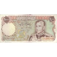 اسکناس 1000 ریال (انصاری - مهران) جایگزین - تک - EF40 - محمد رضا شاه