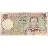 اسکناس 1000 ریال (انصاری - مهران) جایگزین - تک - VF30 - محمد رضا شاه