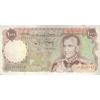اسکناس 1000 ریال (انصاری - مهران) جایگزین - تک - EF40 - محمد رضا شاه
