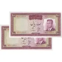 اسکناس 100 ریال 1342 - جفت - UNC63 - محمد رضا شاه