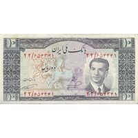 اسکناس 10 ریال 1332 - تک - VF35 - محمد رضا شاه