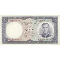 اسکناس 10 ریال 1340 - تک - EF40 - محمد رضا شاه