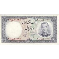 اسکناس 10 ریال 1340 - تک - AU55 - محمد رضا شاه