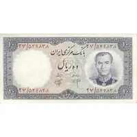 اسکناس 10 ریال 1340 - تک - AU55 - محمد رضا شاه