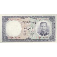 اسکناس 10 ریال 1340 - تک - AU58 - محمد رضا شاه