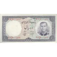 اسکناس 10 ریال 1340 - تک - AU58 - محمد رضا شاه