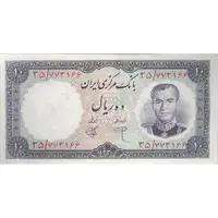 اسکناس 10 ریال 1340 - تک - UNC62 - محمد رضا شاه
