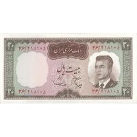 اسکناس 20 ریال (هویدا - سمیعی) - تک - UNC63 - محمد رضا شاه