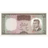 اسکناس 20 ریال (هویدا - سمیعی) - تک - UNC63 - محمد رضا شاه
