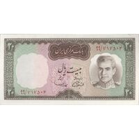 اسکناس 20 ریال (آموزگار - سمیعی) - تک - UNC63 - محمد رضا شاه