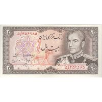 اسکناس 20 ریال (انصاری - مهران) ریال بسته - تک - UNC61 - محمد رضا شاه