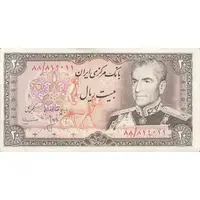 اسکناس 20 ریال (انصاری - مهران) ریال باز - تک - UNC60 - محمد رضا شاه
