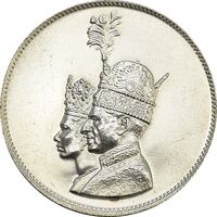 مدال یادبود نقره جشن تاجگذاری 1346 - MS64 - محمد رضا شاه