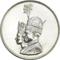 مدال یادبود نقره جشن تاجگذاری 1346 - MS62 - محمد رضا شاه