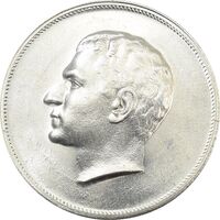 مدال نقره بیست و پنجمین سال سلطنت 1344 - MS62 - محمدرضا شاه