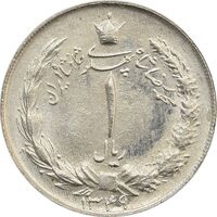 سکه 1 ریال 1349 - UNC - محمد رضا شاه
