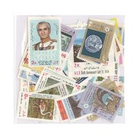 مجموعه تمبرهای یادگاری سال 1349 - محمد رضا شاه