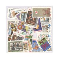 مجموعه تمبرهای یادگاری سال 1356 - محمد رضا شاه