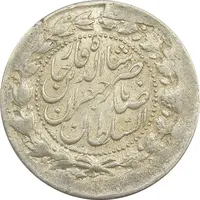 سکه 2000 دینار صاحبقران تاریخ نامشخص - EF45 - ناصرالدین شاه