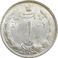 سکه 1 ریال 1313 - 3 تاریخ بزرگ - MS64 - رضا شاه