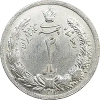سکه 2 ریال 1311 - تاریخ مکرر - MS63 - رضا شاه