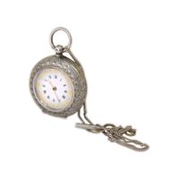 ساعت جیبی نقره قلم زنی قاجاری