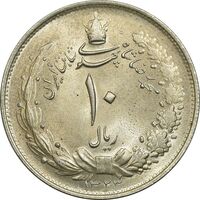 سکه 10 ریال 1323 - MS64 - محمد رضا شاه