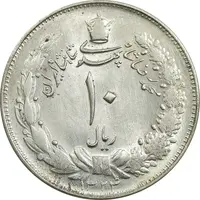 سکه 10 ریال 1324 - MS63 - محمد رضا شاه