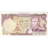 اسکناس 100 ریال (یگانه - خوش کیش) - تک - AU58 - محمد رضا شاه