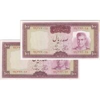 اسکناس 100 ریال (آموزگار - سمیعی) نوشته قرمز - جفت - UNC62 - محمد رضا شاه