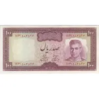 اسکناس 100 ریال (آموزگار - فرمان فرماییان) نوشته سیاه - تک - AU50 - محمد رضا شاه