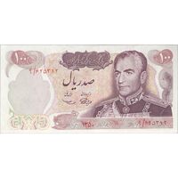 اسکناس 100 ریال 1350 - تک - UNC63 - محمد رضا شاه