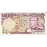اسکناس 100 ریال (انصاری - یگانه) - تک - UNC62 - محمد رضا شاه