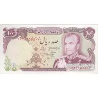 اسکناس 100 ریال (انصاری - مهران) - تک - AU50 - محمد رضا شاه