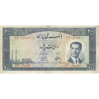 اسکناس 200 ریال 1330 - تک - VF25 - محمد رضا شاه